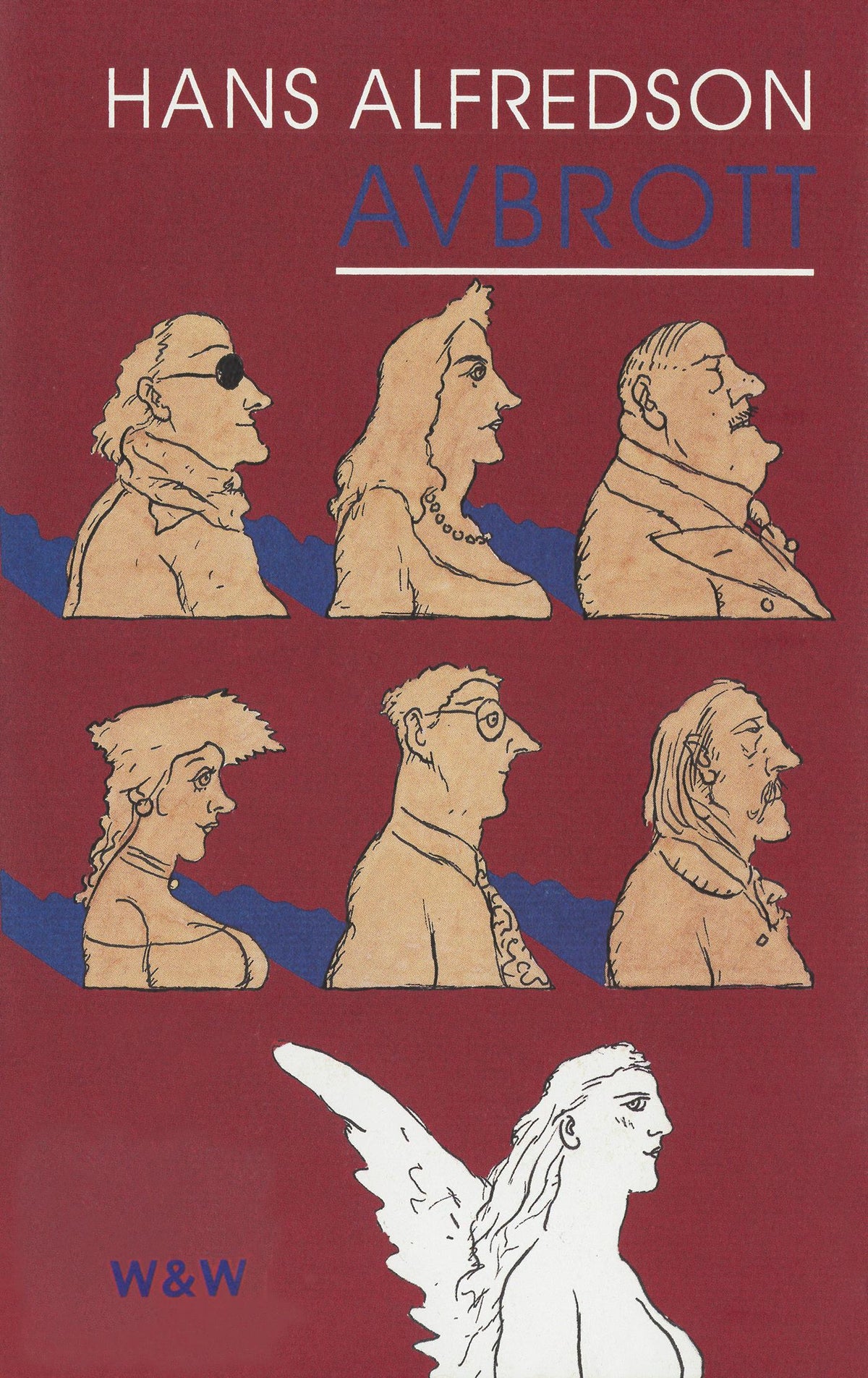Avbrott – E-bok