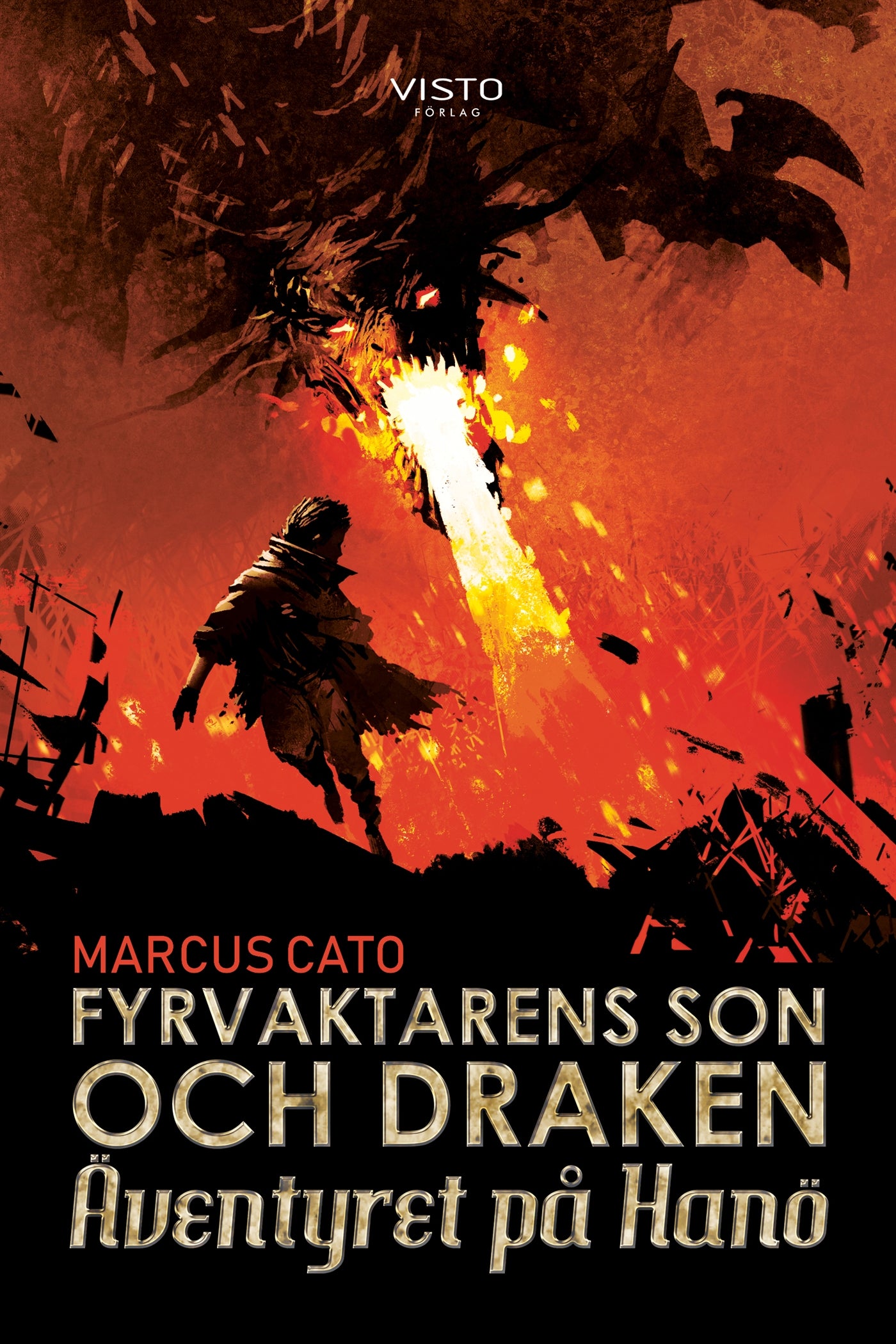 Äventyret på Hanö – E-bok