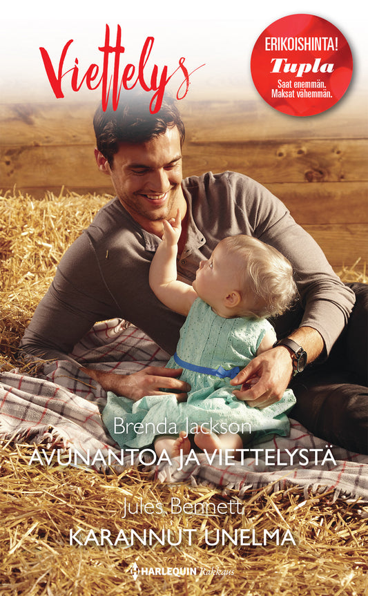 Avunantoa ja viettelystä / Karannut unelma – E-bok