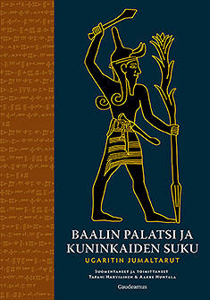 Baalin palatsi ja kuninkaiden suku – E-bok