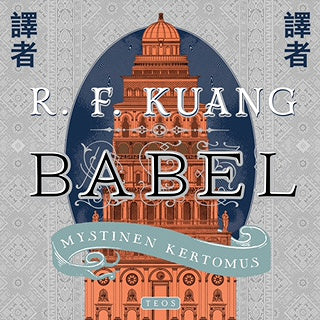 Babel – Ljudbok