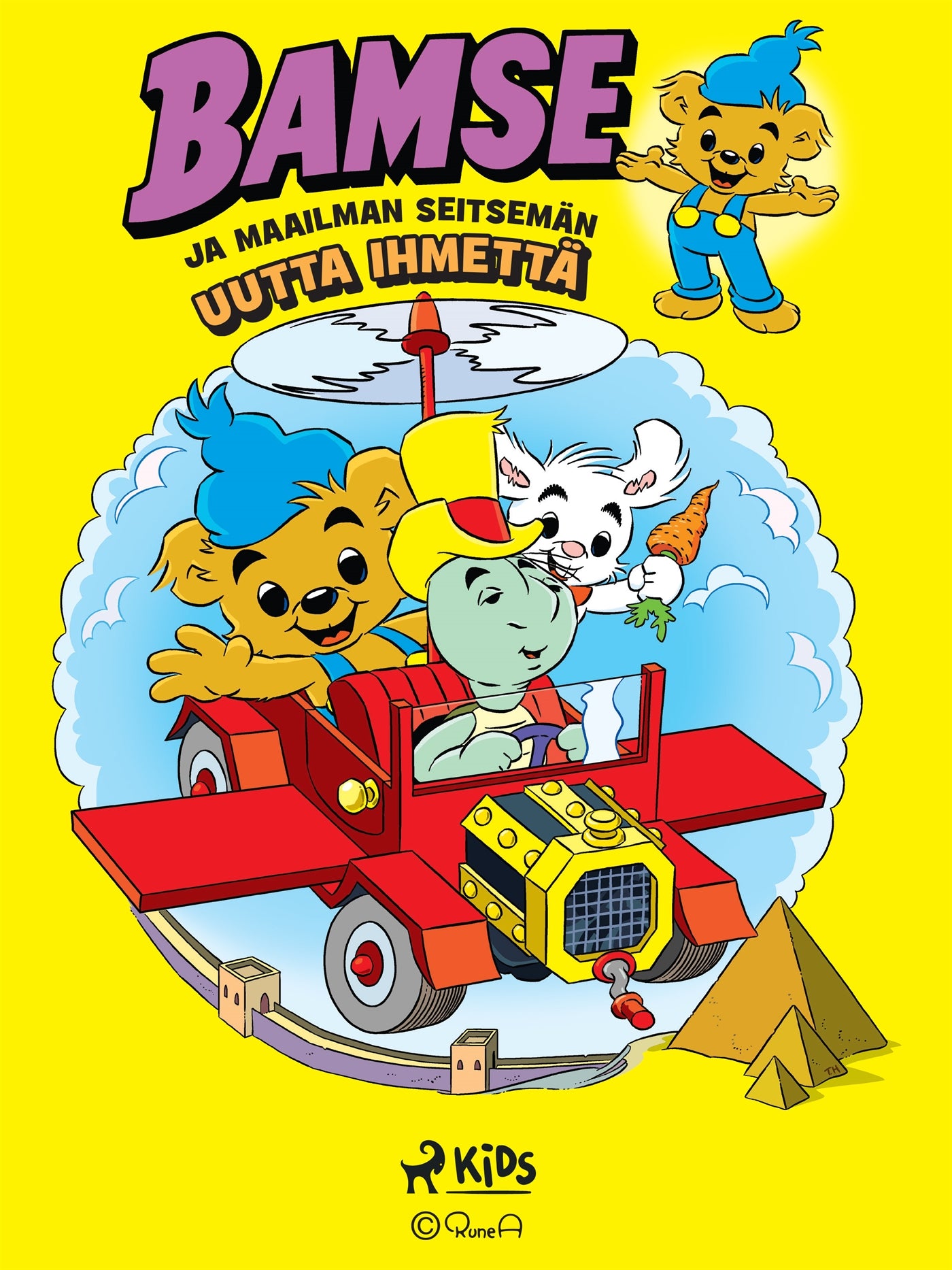 Bamse ja maailman seitsemän uutta ihmettä – E-bok