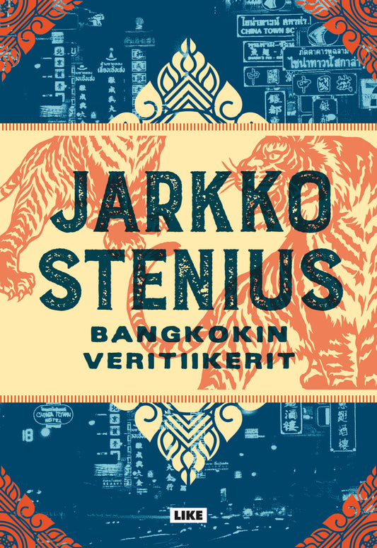 Bangkokin veritiikerit – E-bok