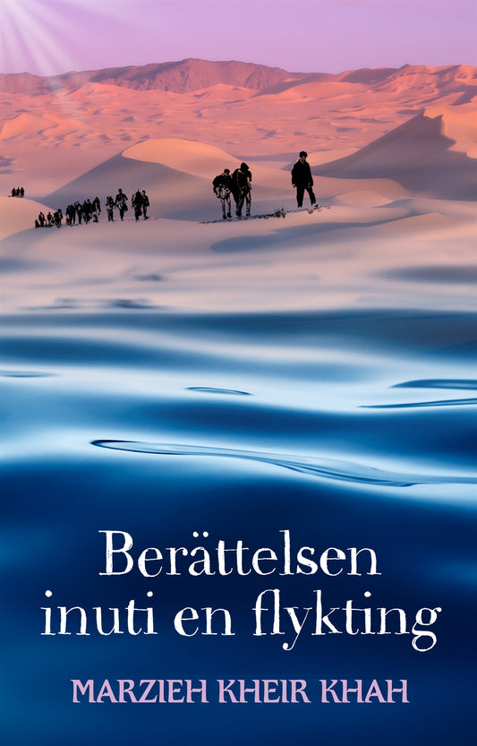 Berättelsen inuti en flykting – E-bok