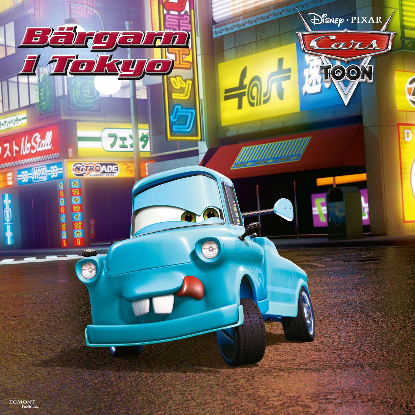 Bilar - Bärgarn i Tokyo – Ljudbok
