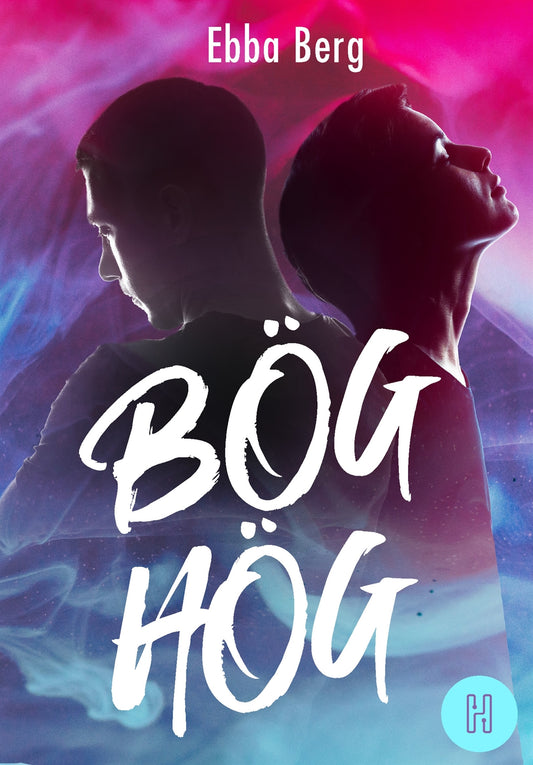 Böghög – E-bok
