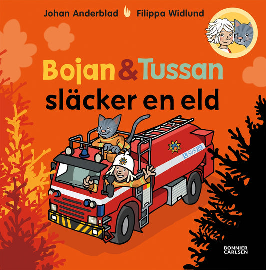 Bojan och Tussan släcker en eld – E-bok