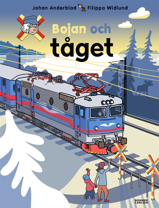 Bojan och tåget – E-bok