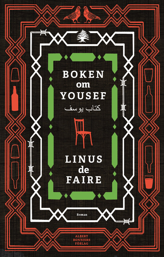 Boken om Yousef – E-bok