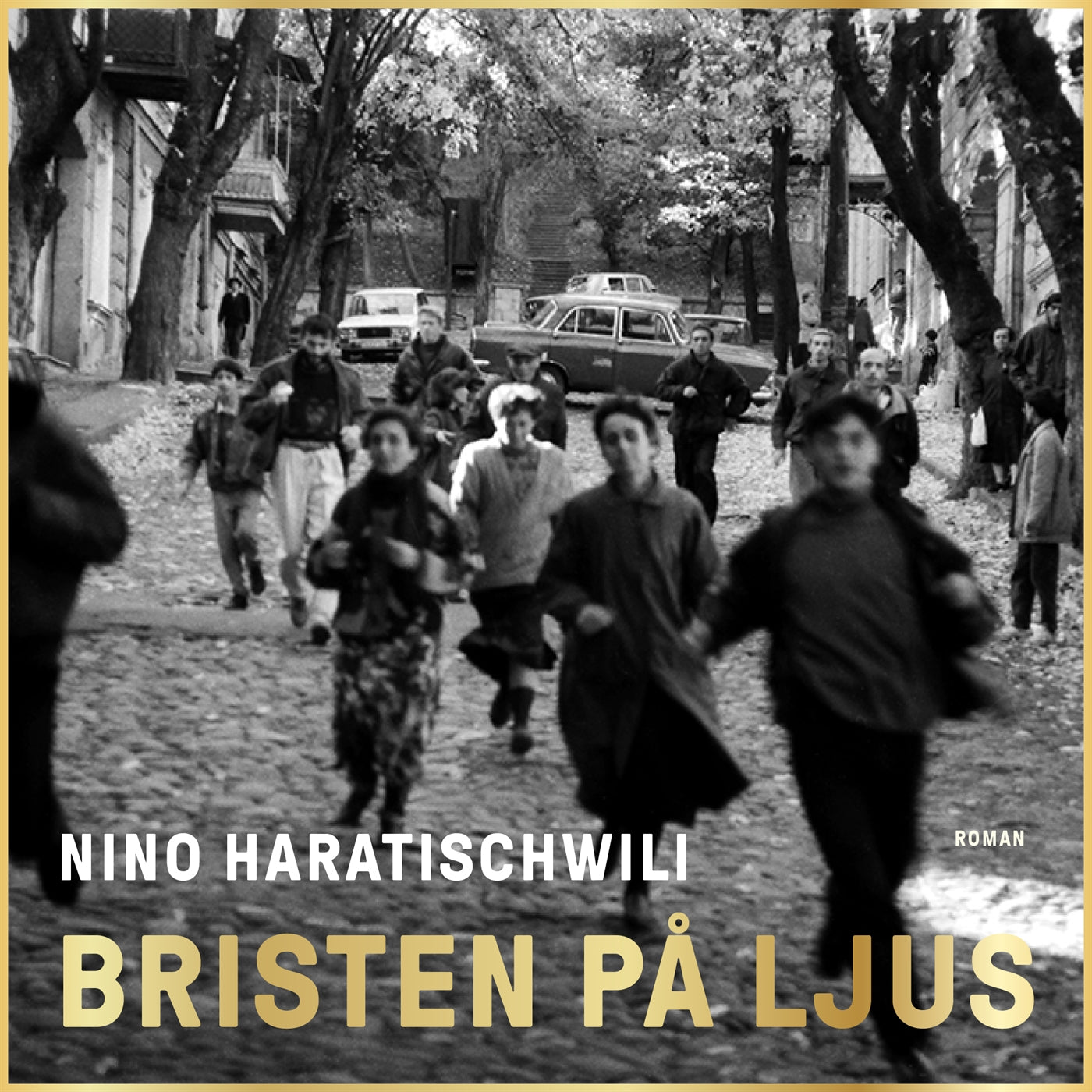 Bristen på ljus – E-bok