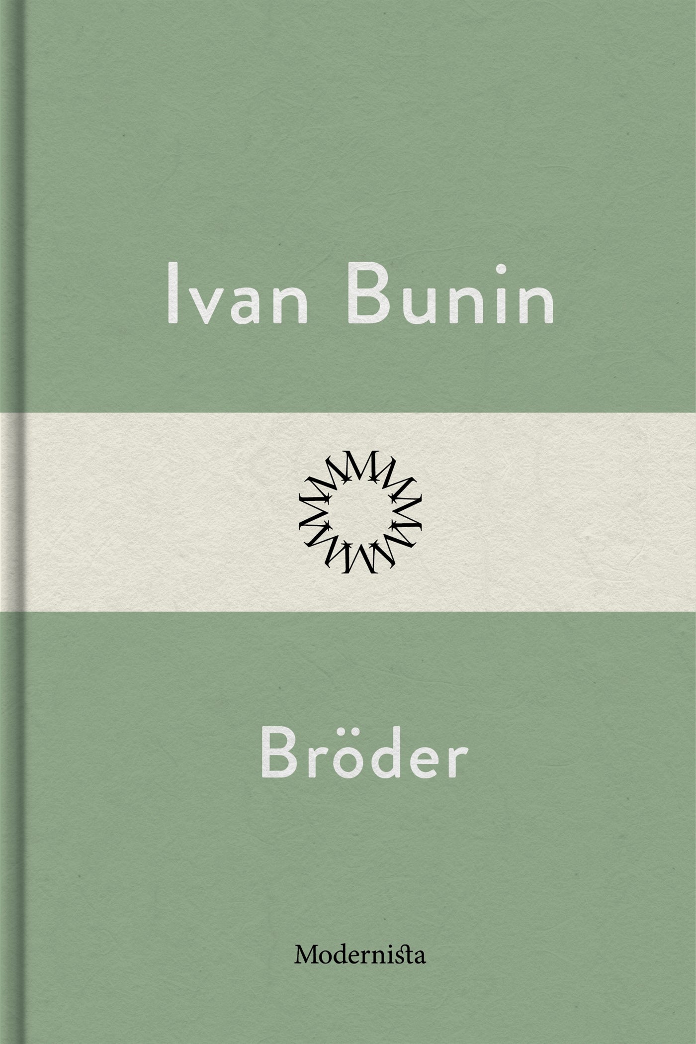 Bröder – E-bok