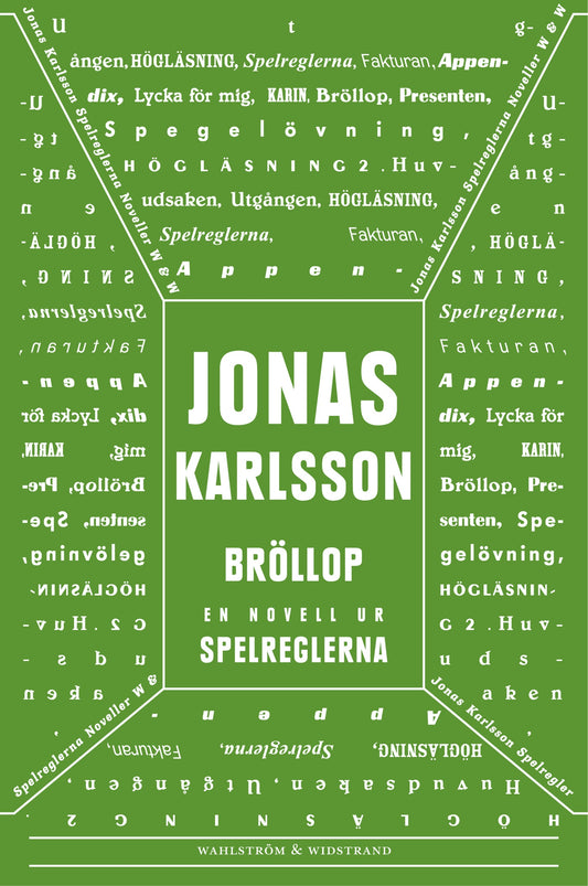 Bröllop: En novell ur Spelreglerna – E-bok
