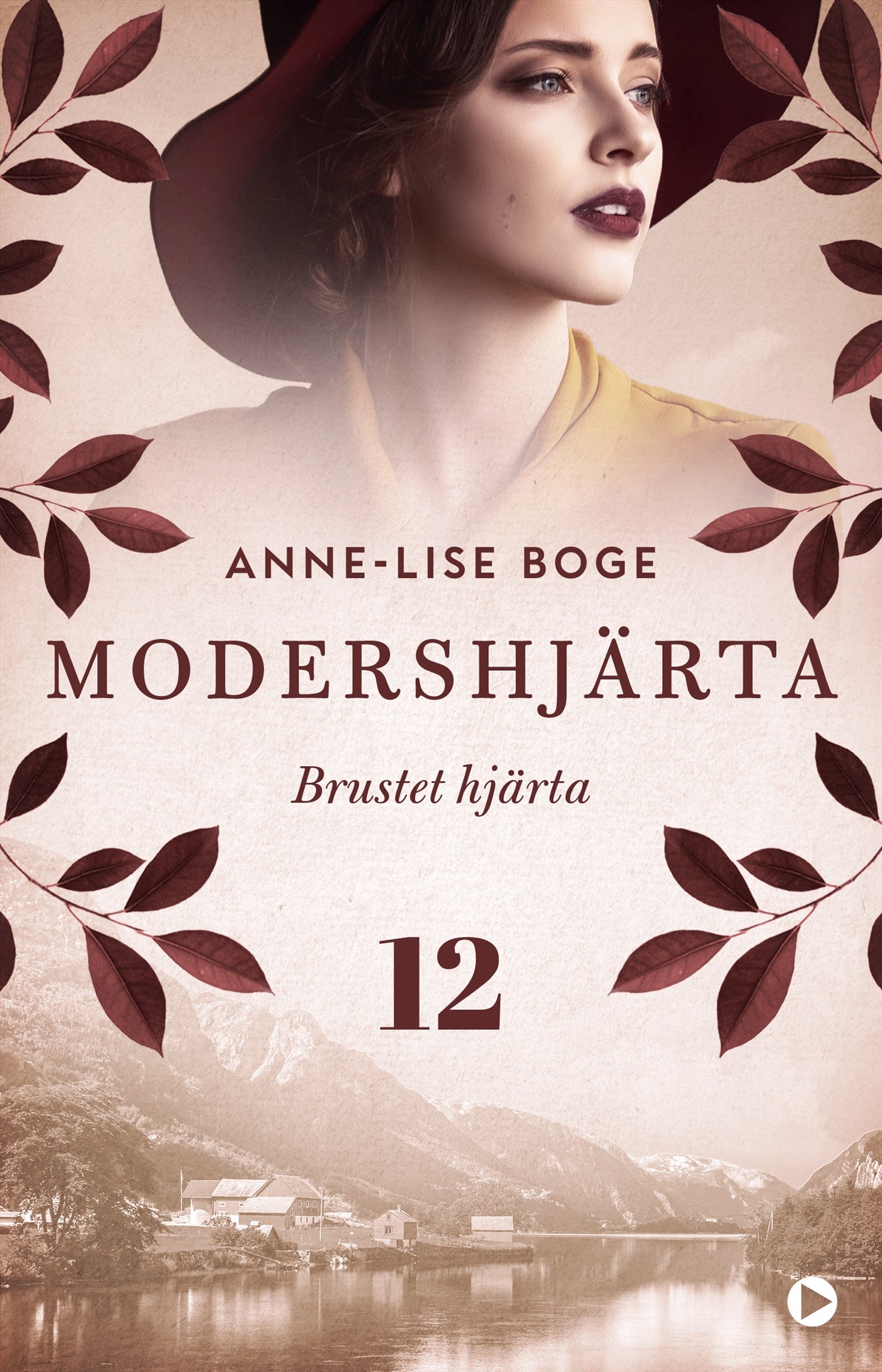 Brustet hjärta – E-bok