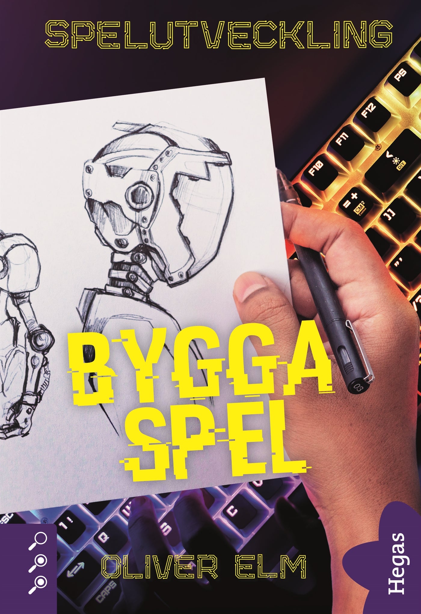 Bygga spel – E-bok