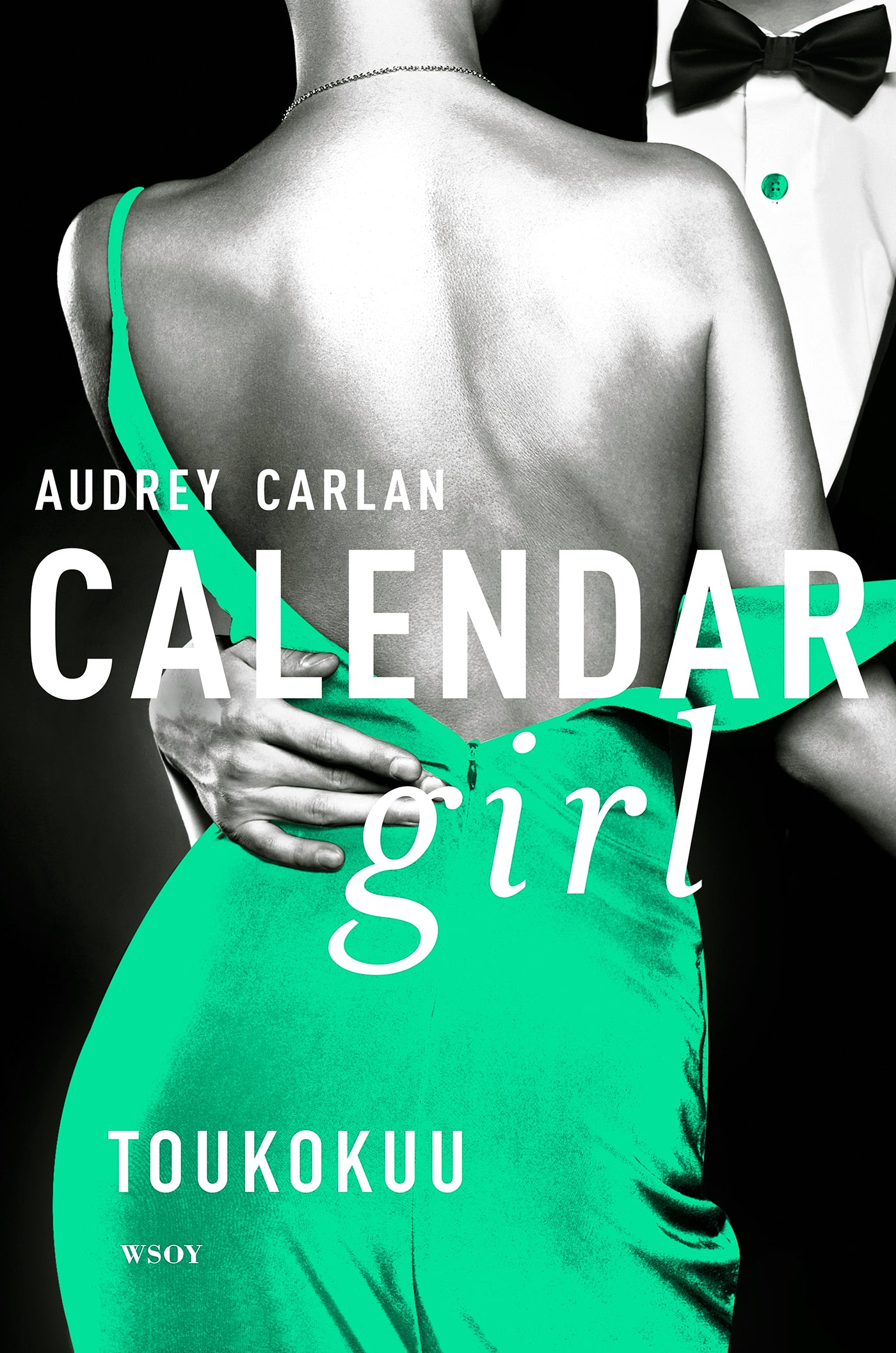 Calendar Girl. Toukokuu – E-bok