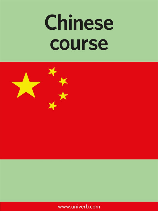 Chinese course – E-bok