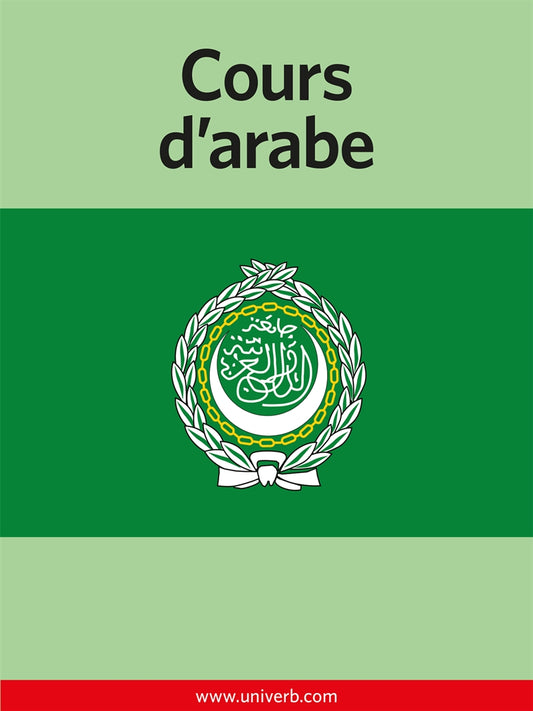 Cours d’arabe – E-bok