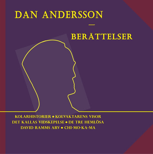 Dan Andersson: Berättelser – E-bok