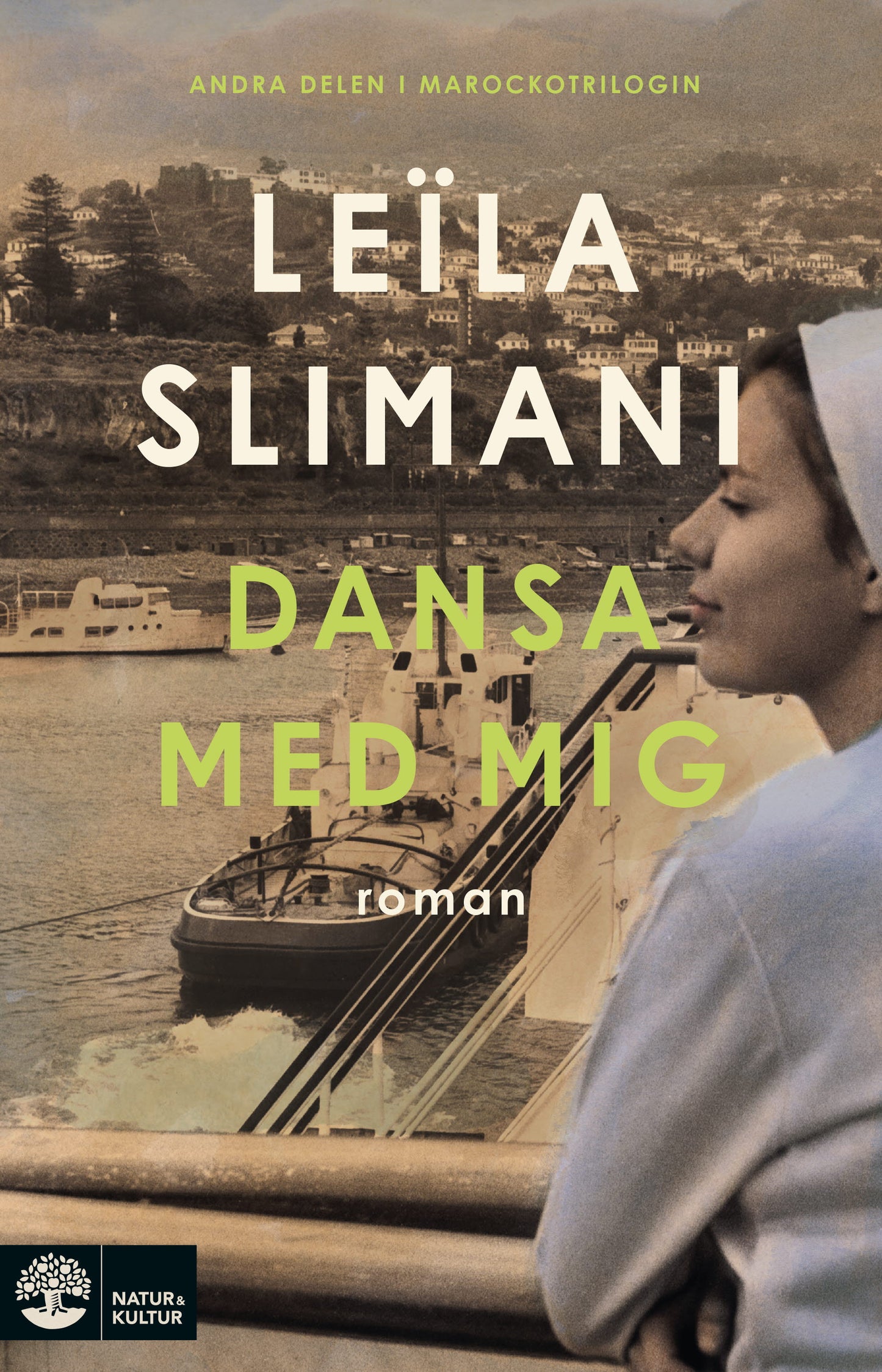 Dansa med mig – E-bok