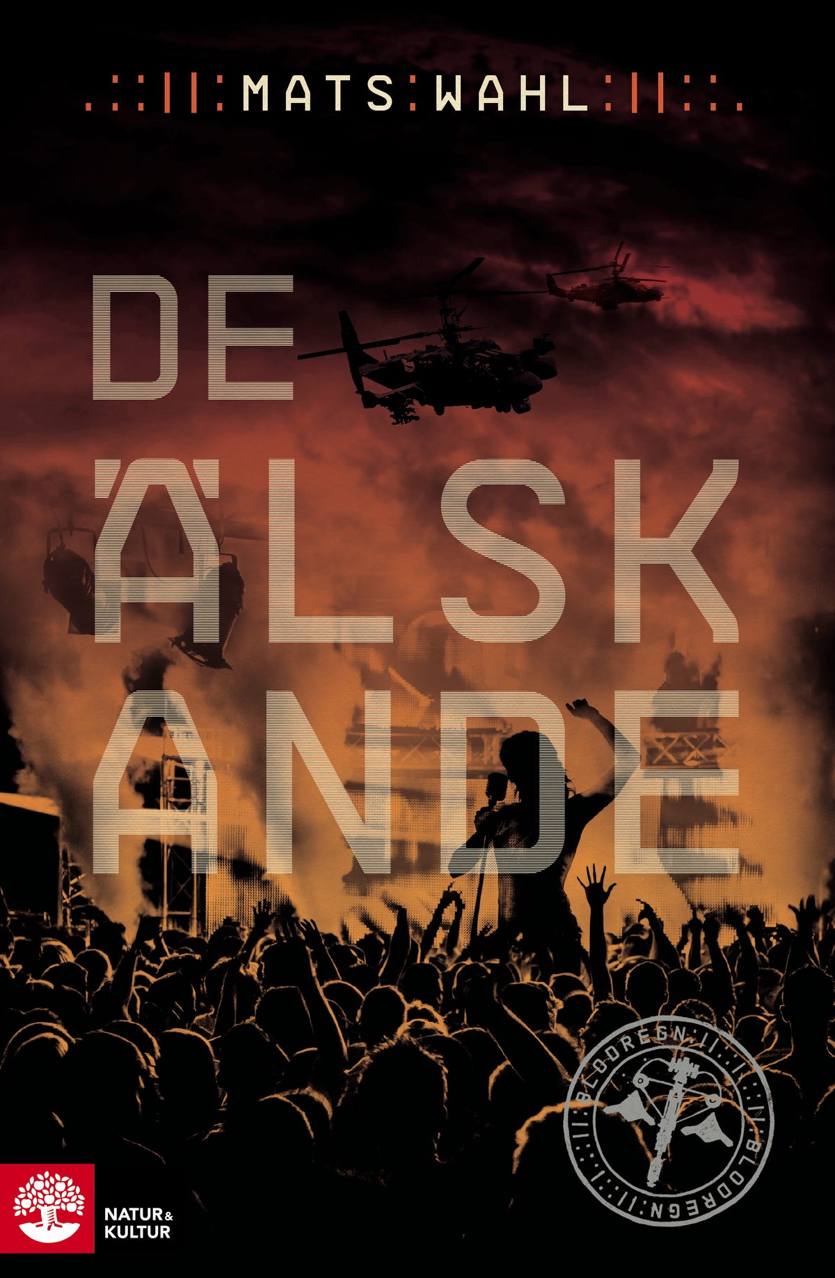 De älskande – E-bok