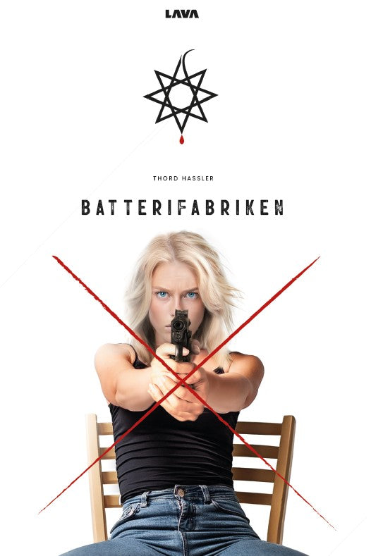 Den Nya Batterifabriken – E-bok