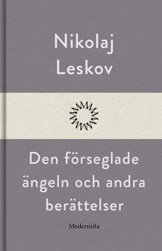 Den förseglade ängeln och andra berättelser – E-bok