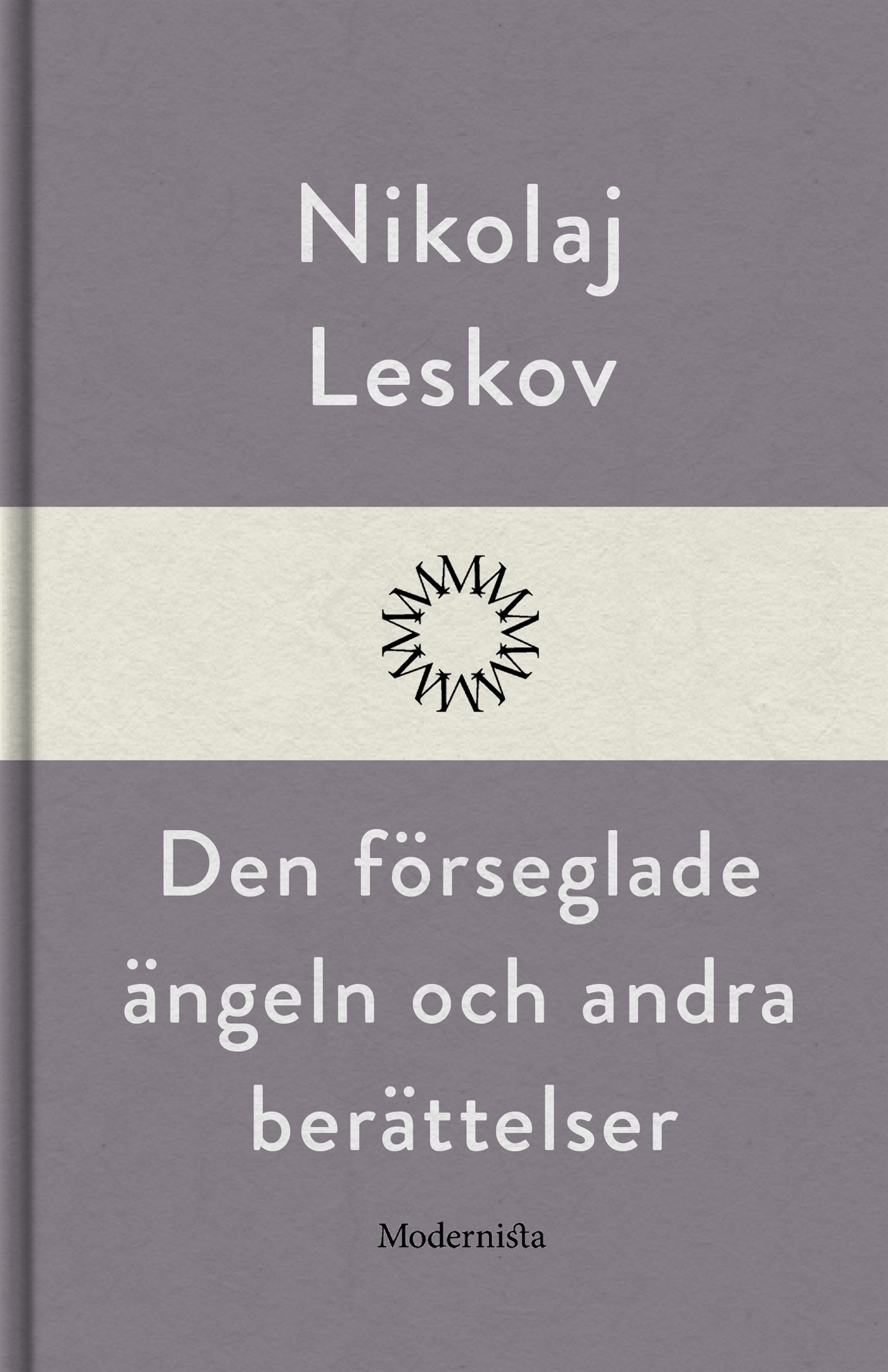 Den förseglade ängeln och andra berättelser – E-bok