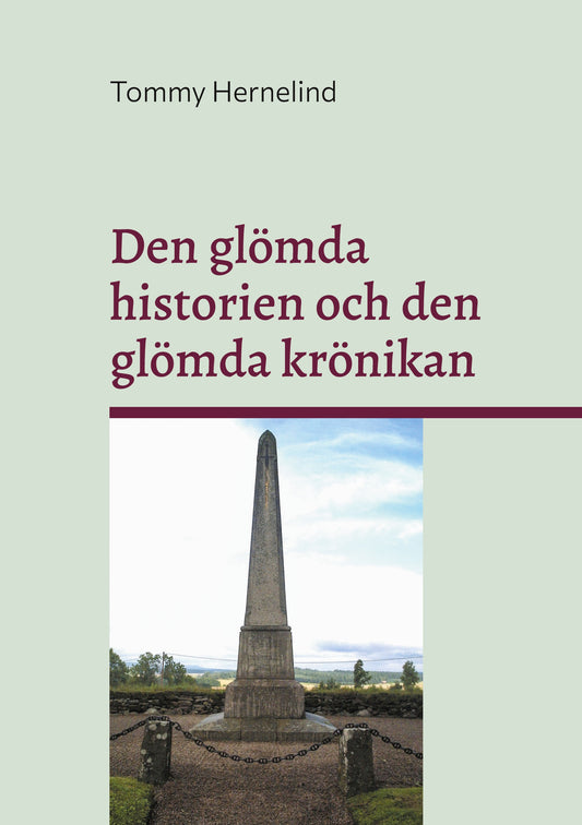 Den glömda historien och den glömda krönikan – E-bok