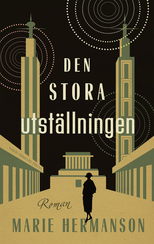 Den stora utställningen – E-bok