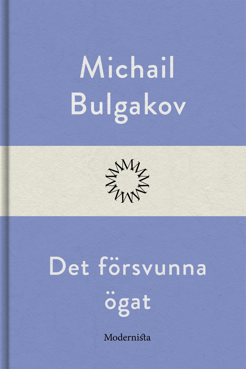 Det försvunna ögat – E-bok