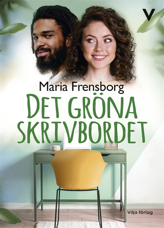 Det gröna skrivbordet – E-bok