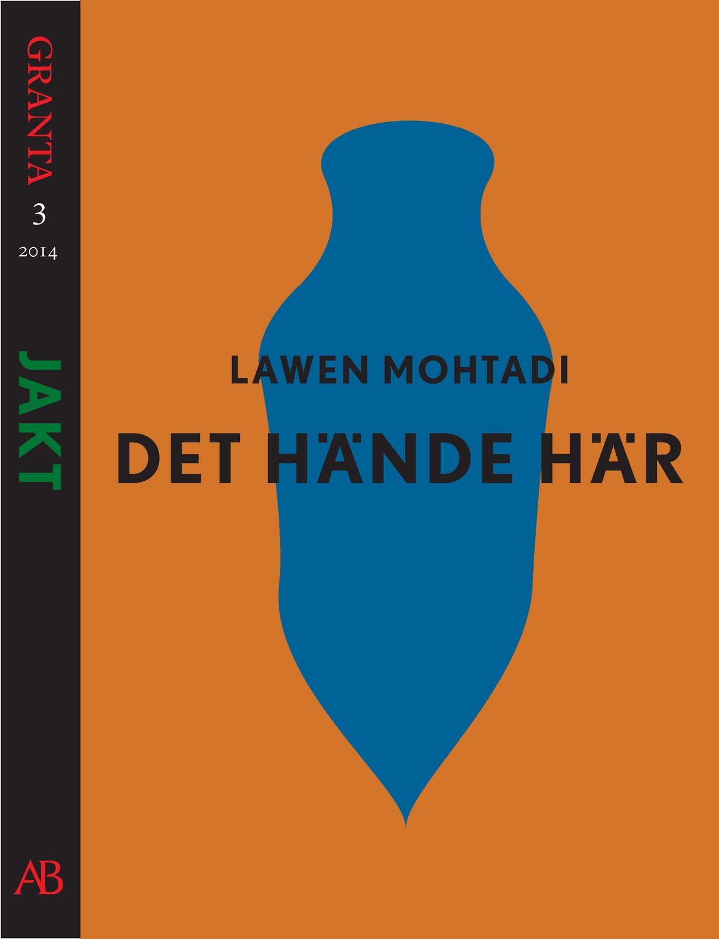 Det hände här. En e-singel ur Granta 3 – E-bok