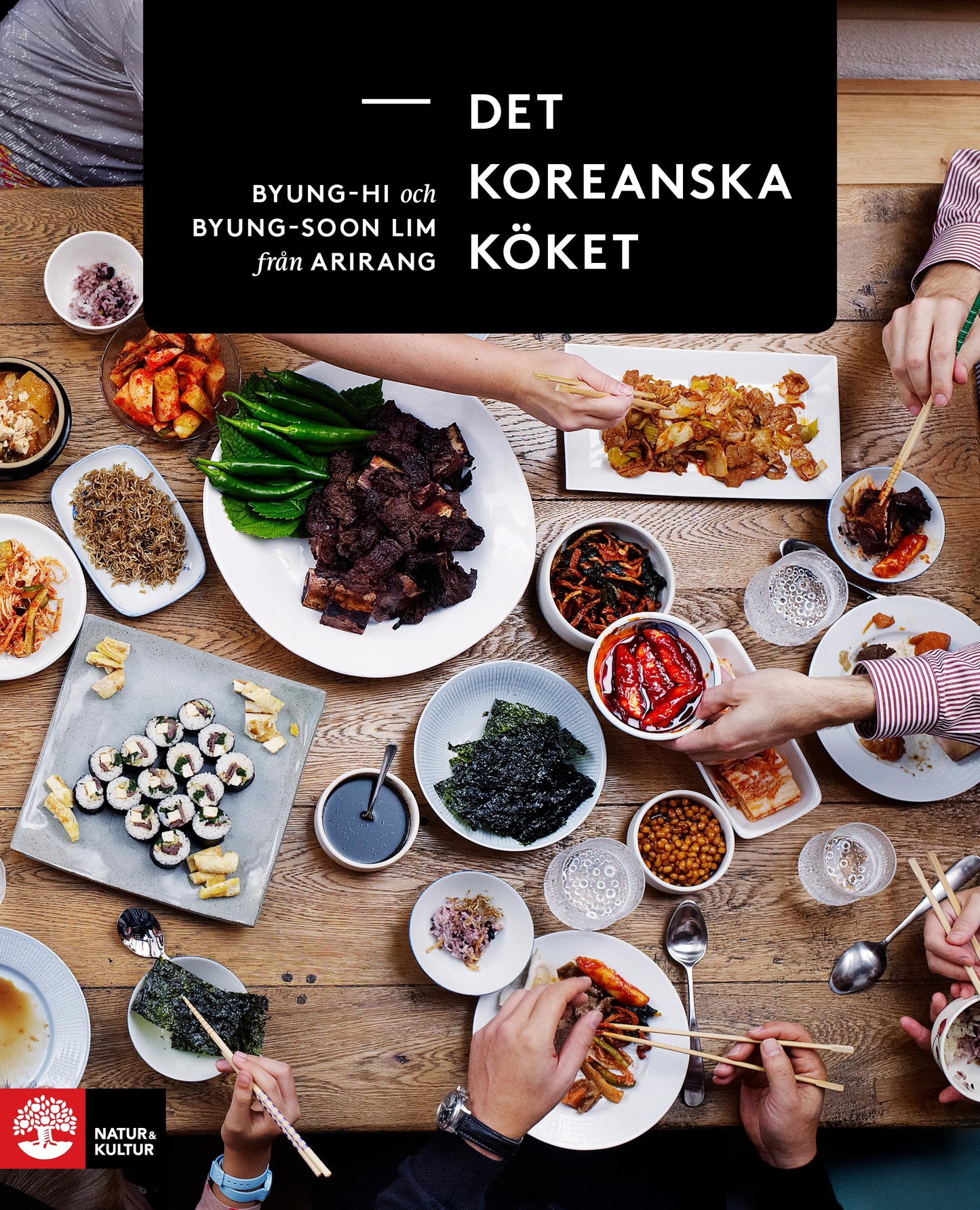 Det koreanska köket  – E-bok
