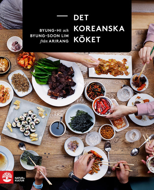 Det koreanska köket  – E-bok