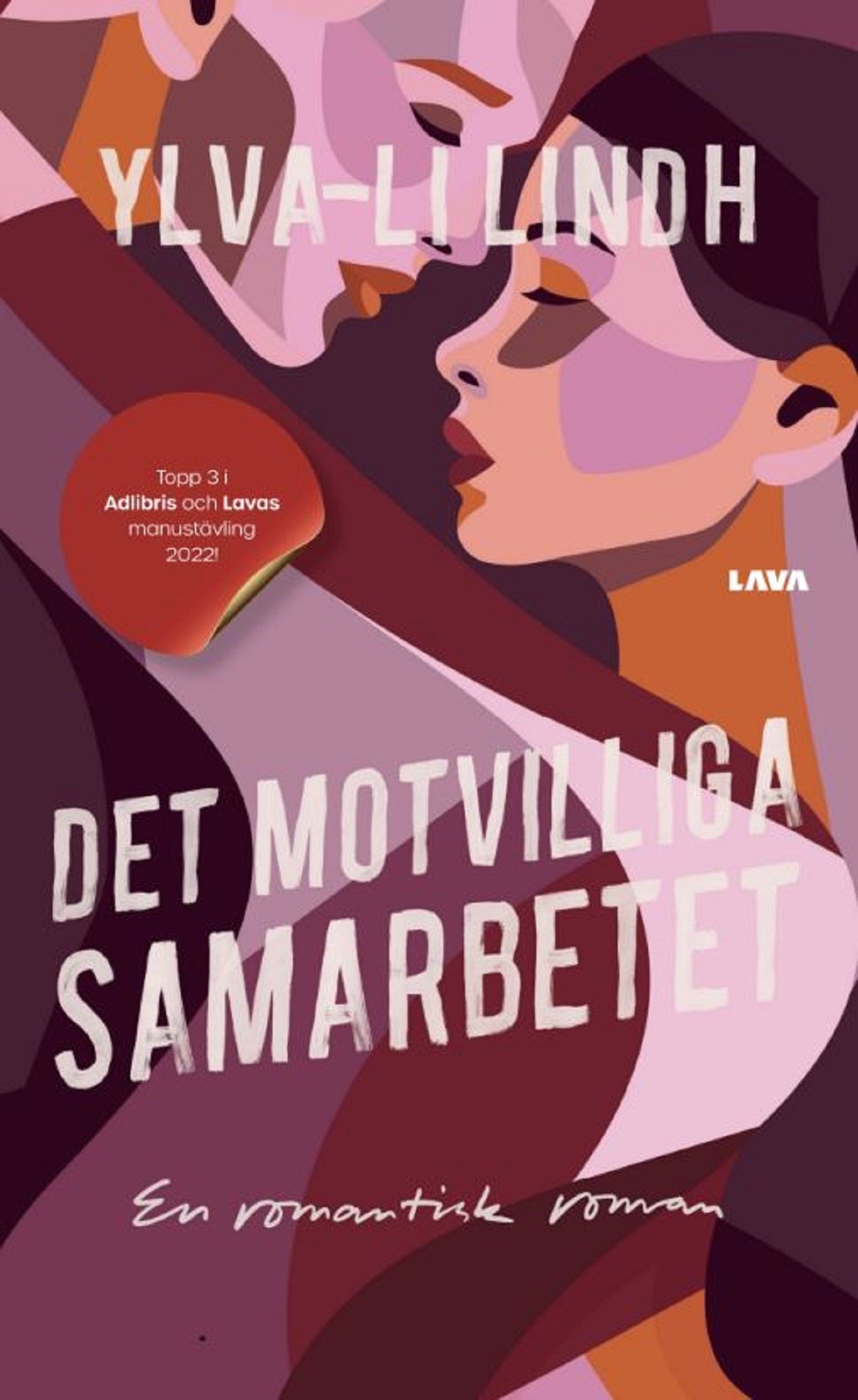 Det motvilliga samarbetet – E-bok