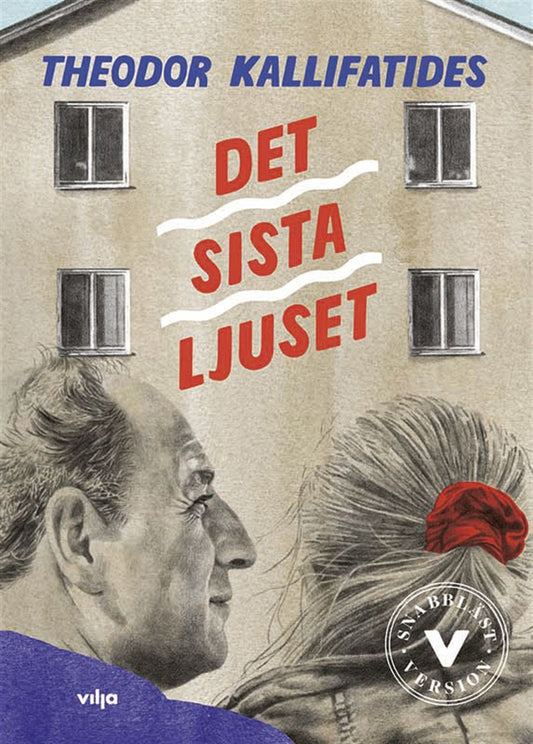 Det sista ljuset (lättläst) – Ljudbok