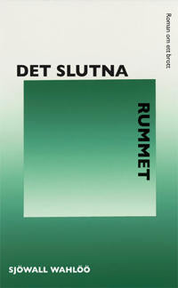 Det slutna rummet – E-bok