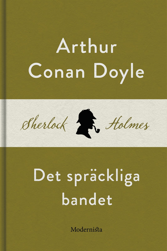 Det spräckliga bandet (En Sherlock Holmes-novell) – E-bok
