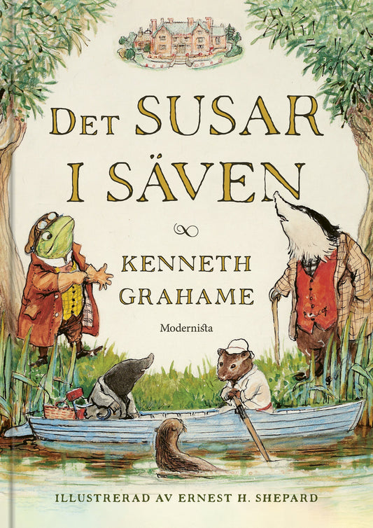 Det susar i säven – E-bok