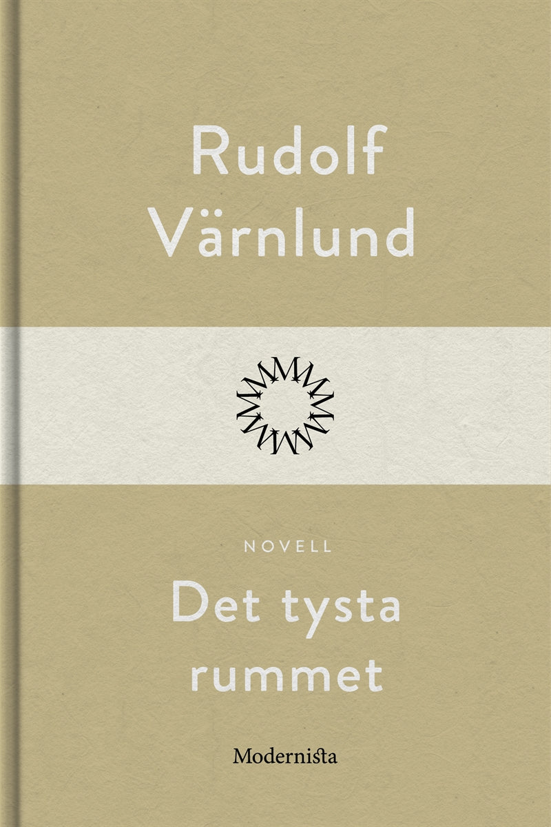 Det tysta rummet – E-bok
