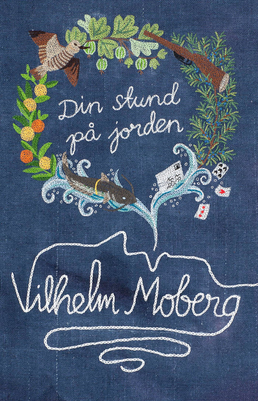 Din stund på jorden – E-bok