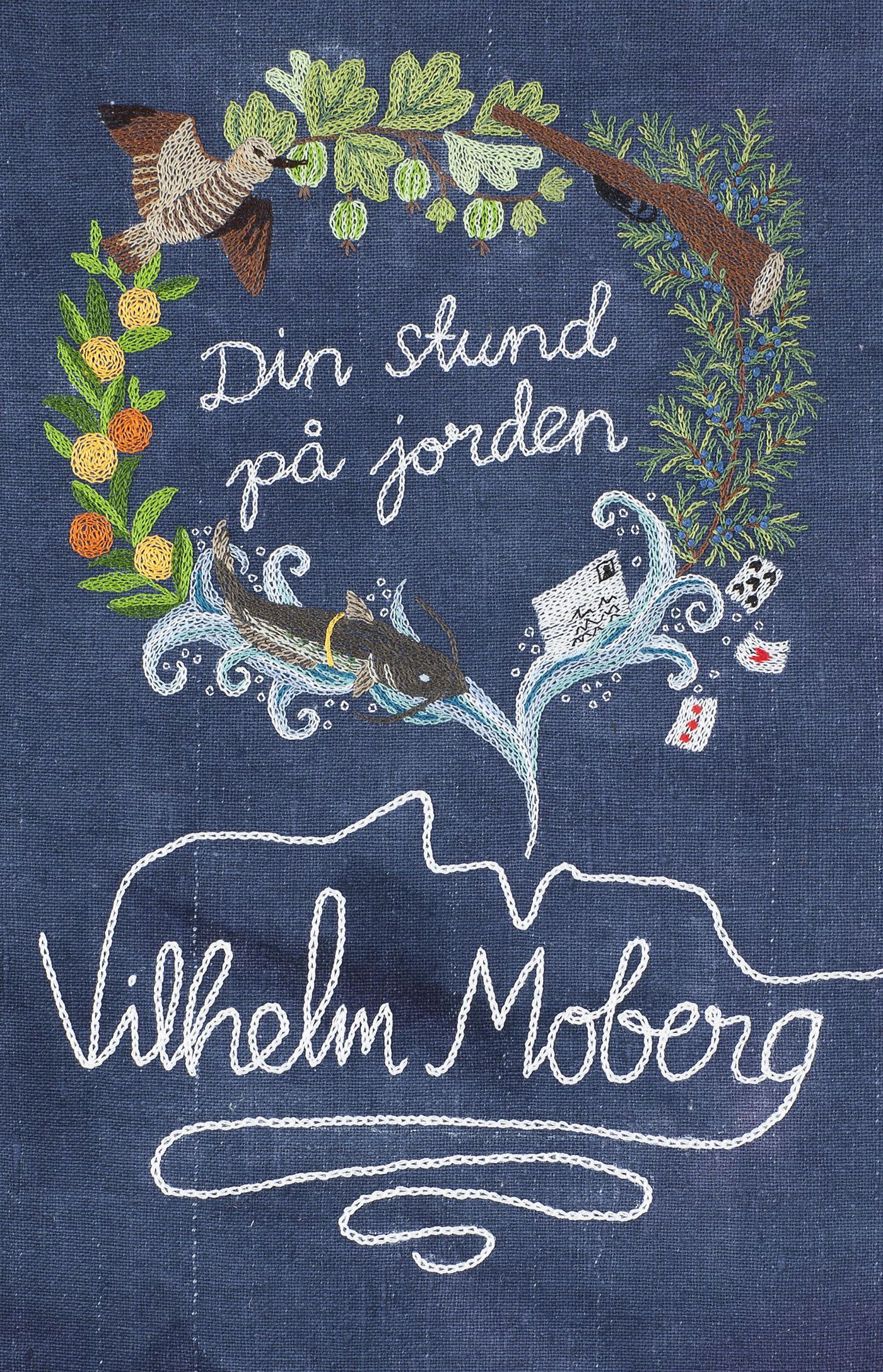 Din stund på jorden – E-bok