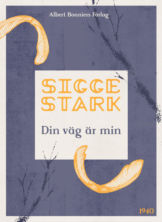 Din väg är min – E-bok