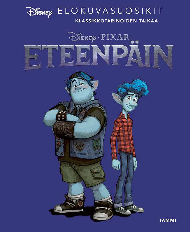 Disney. Eteenpäin Elokuvasuosikit – E-bok