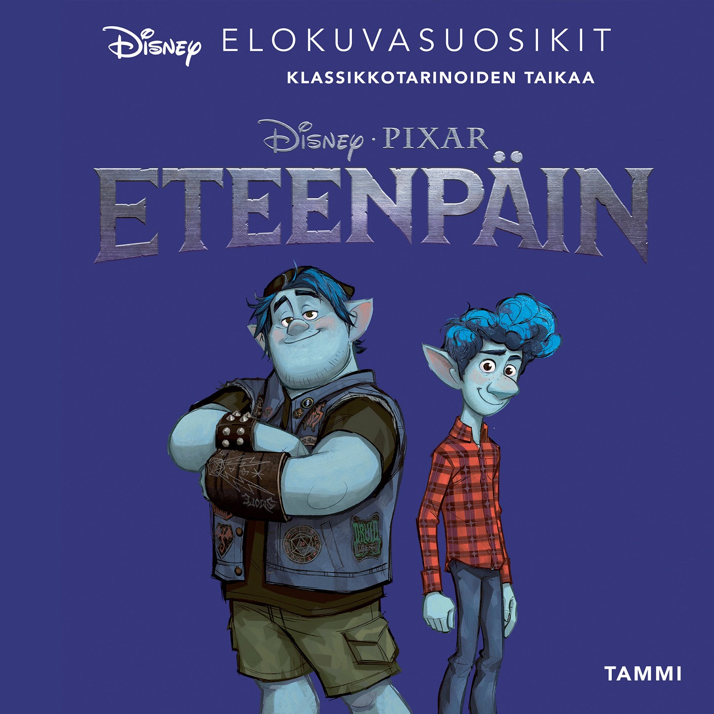 Disney. Eteenpäin Elokuvasuosikit – Ljudbok