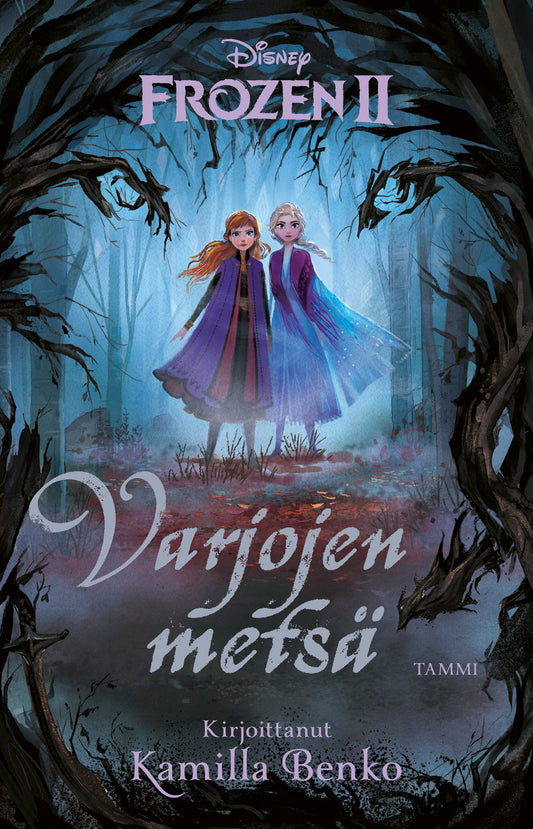 Disney. Frozen 2. Varjojen metsä – E-bok
