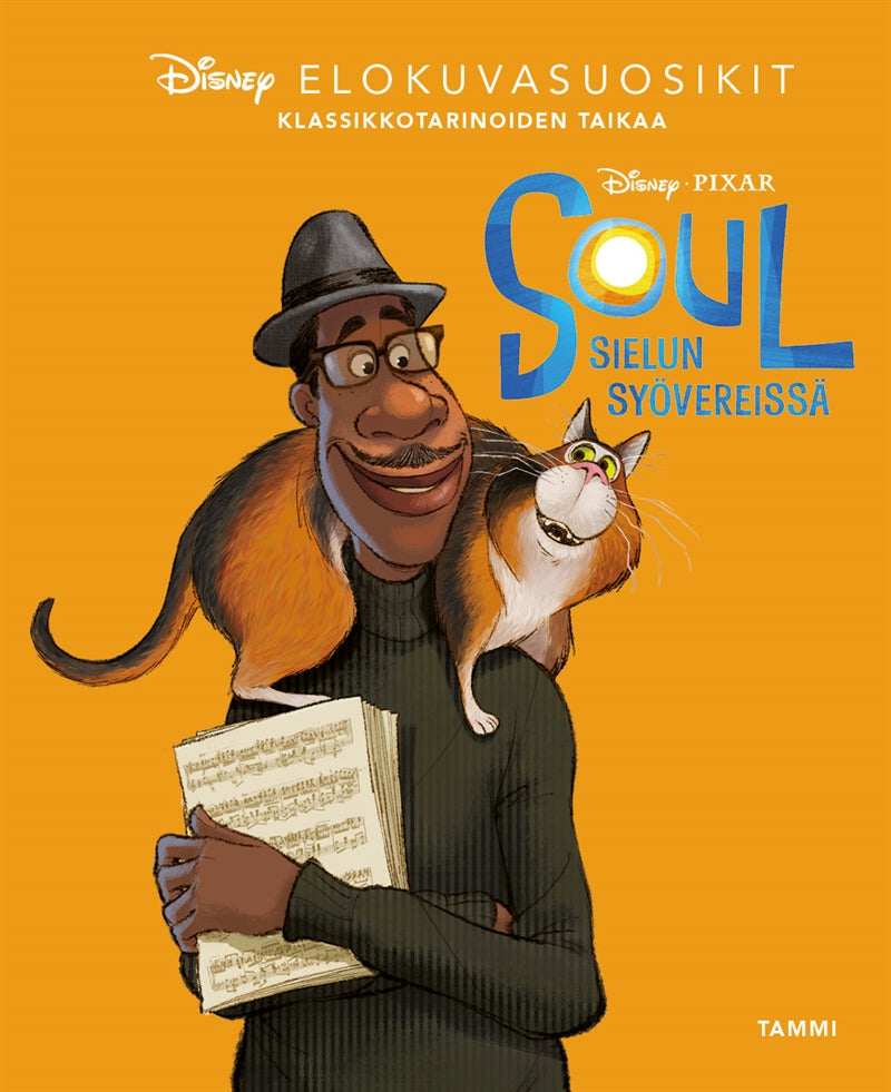 Disney Pixar. Soul - Sielun syövereissä. Elokuvasuosikit – E-bok