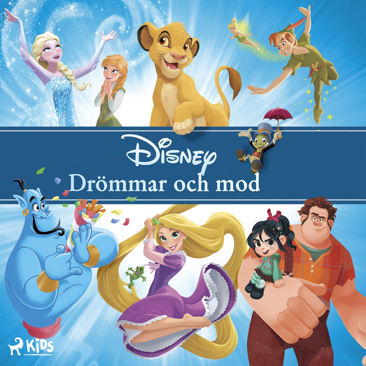 Disney Sagosamling: Drömmar och mod – Ljudbok