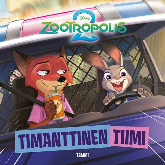 Disney. Zootropolis 2. Timanttinen tiimi – Ljudbok