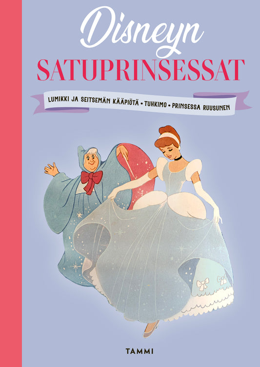Disneyn satuprinsessat – E-bok